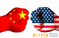 中美貿(mào)易戰(zhàn)事態(tài)可能升級(jí) 600億如何對(duì)戰(zhàn)2000億？