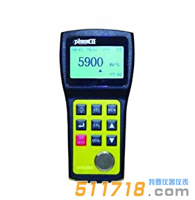 美國Phase II(菲思圖) UTG-2600 表面洛氏硬度計(jì)