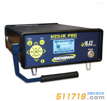 美國bacharach H25-IR PRO工業(yè)級(jí)氣體泄漏分析儀