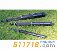 英國Aquaread AS-7000便攜式多參數(shù)水質儀