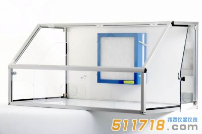 英國waysafe SA1000危險(xiǎn)物質(zhì)凈化臺