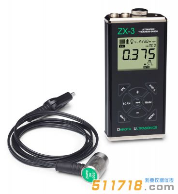 美國(guó)達(dá)高特DAKOTA ZX-3/ZX-5/ZX-5DL超聲波測(cè)厚儀