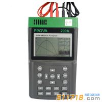 臺(tái)灣泰仕 PROVA-200A太陽(yáng)能電池分析儀