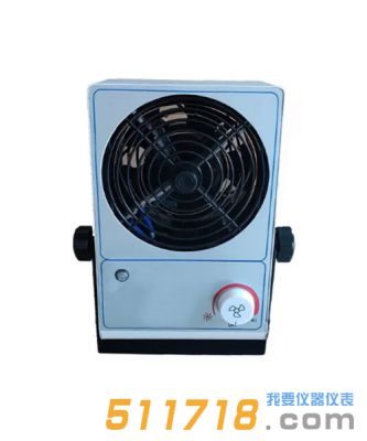 344 ST101A 離子風(fēng)機