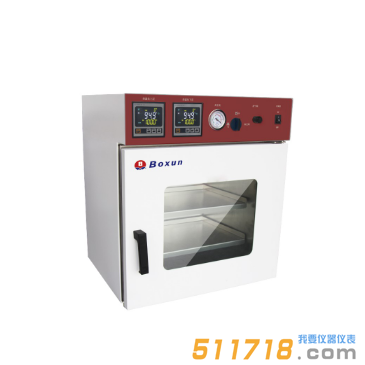 BZF-50臺(tái)式隔板加熱真空干燥箱