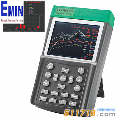 臺(tái)灣泰仕 PROVA-830八點(diǎn)溫度記錄器