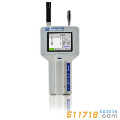 美國Lighthouse Handheld 3016手持式激光粒子計(jì)數(shù)器