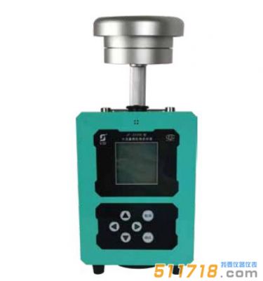 JF-2030 型中流量顆粒物采樣器(C款，內置鋰電池)