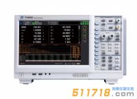 PA8000功率分析儀