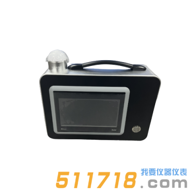 HY-3030場所X、γ輻射巡檢儀