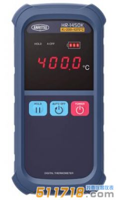 日本安利Anritsu手持式溫度計(jì)HR-1400E / 1400K