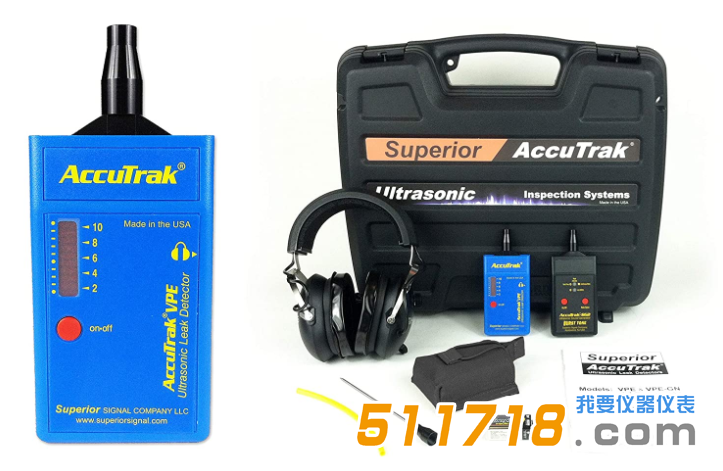 美國(guó)AccuTrak VPE PRO PLUS超聲波泄露檢測(cè)檢漏儀.png