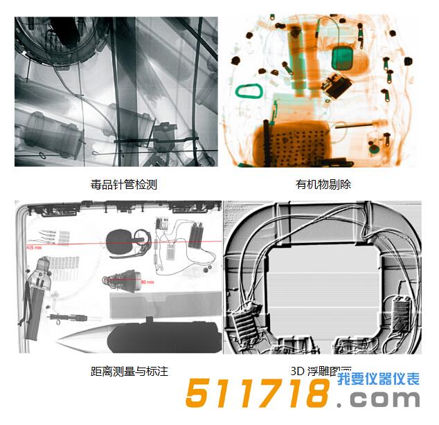 英國LS1薄板便攜式X光機(jī).jpg