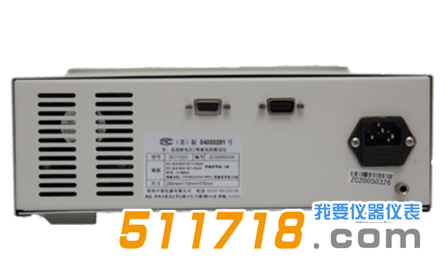 ZC7120D絕緣電阻測(cè)試儀.png