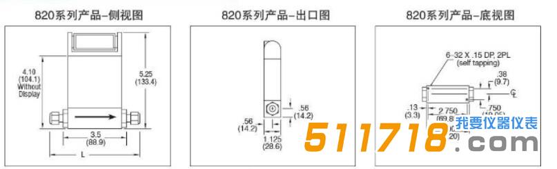 美國(guó)SIERRA 820 Top-Trak氣體質(zhì)量流量計(jì).jpg