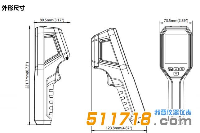 ?？滴⒂?H11手持測溫熱像儀.jpg