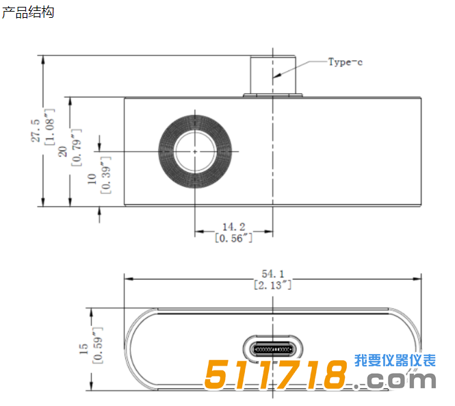 海康微影P10手機(jī)測溫?zé)嵯駜x.png
