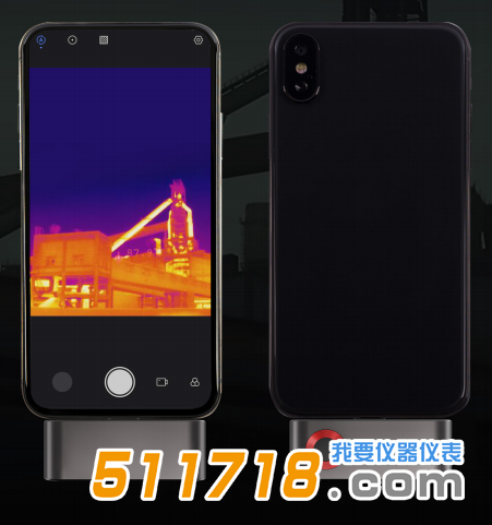 海康微影P10手機(jī)測溫?zé)嵯駜x.png