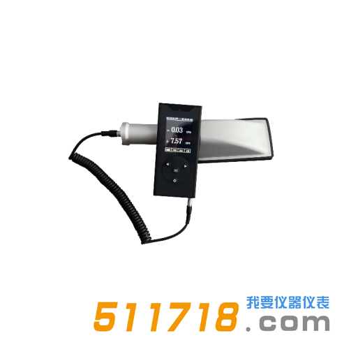 HY-100 α、β表面污染檢測儀.png