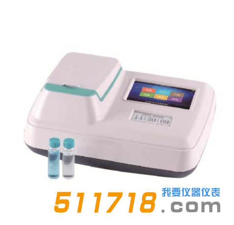 GDYS-301MA生活飲用水快速檢測(cè)儀.png