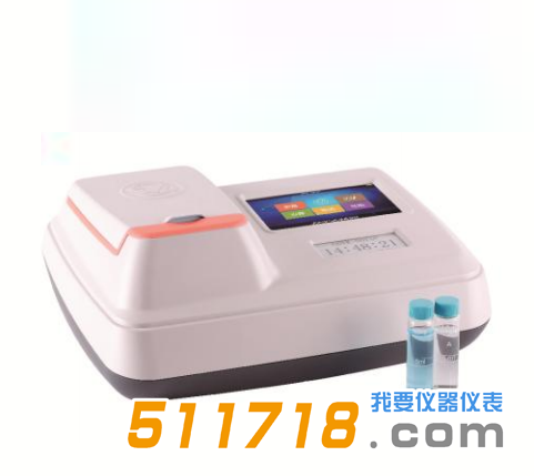 GDYJ-501SP皮革鞋類甲醛·六價(jià)鉻測定儀.png